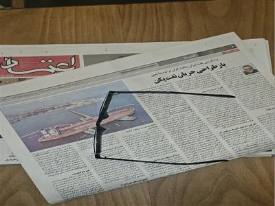 جذب شوک هرمز با بازطراحی جریان نفت چین: جایگزینی نفت ایران با نفت گران‌تر توسط چین